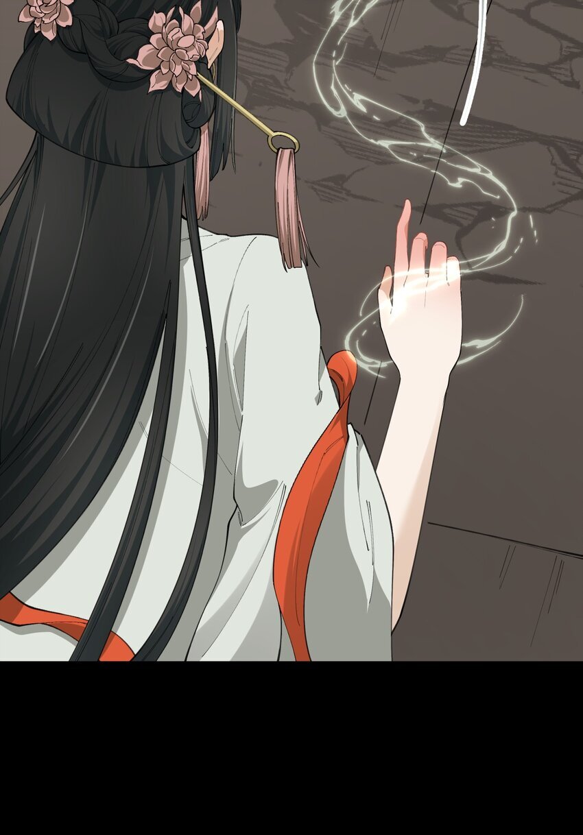4 第四话6