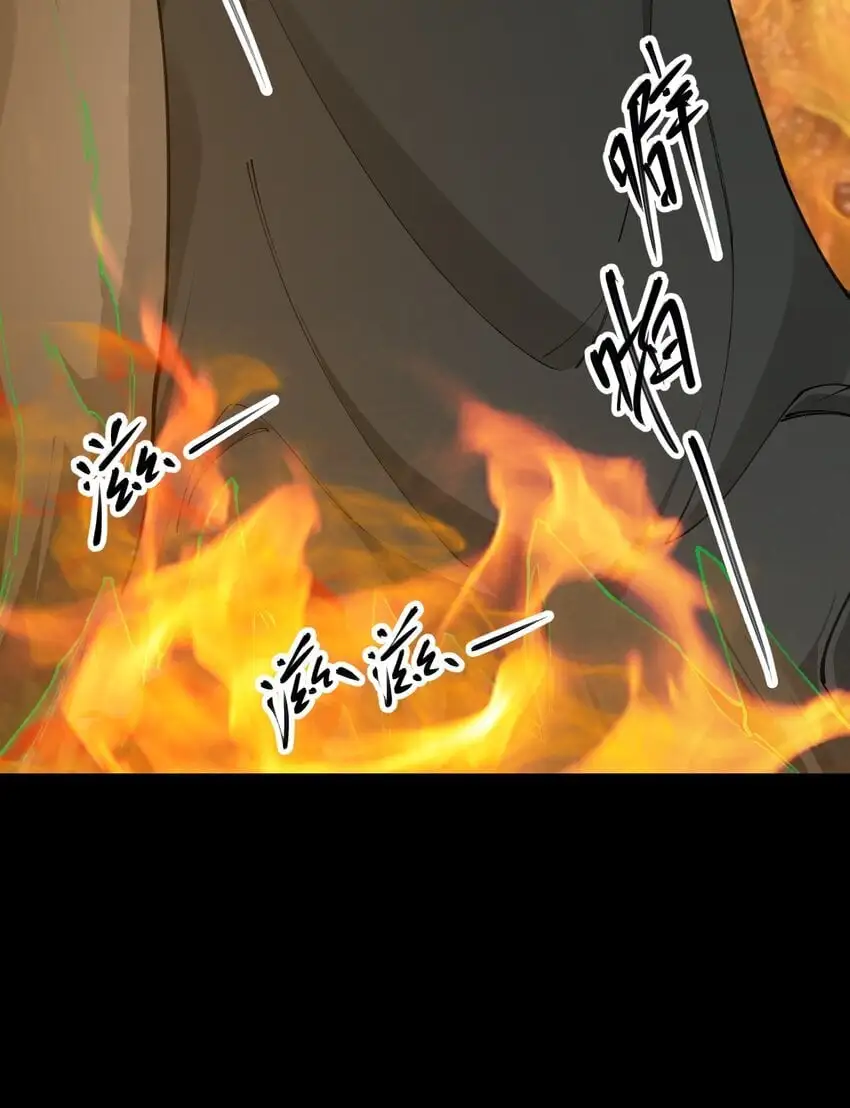 12 第十二话46