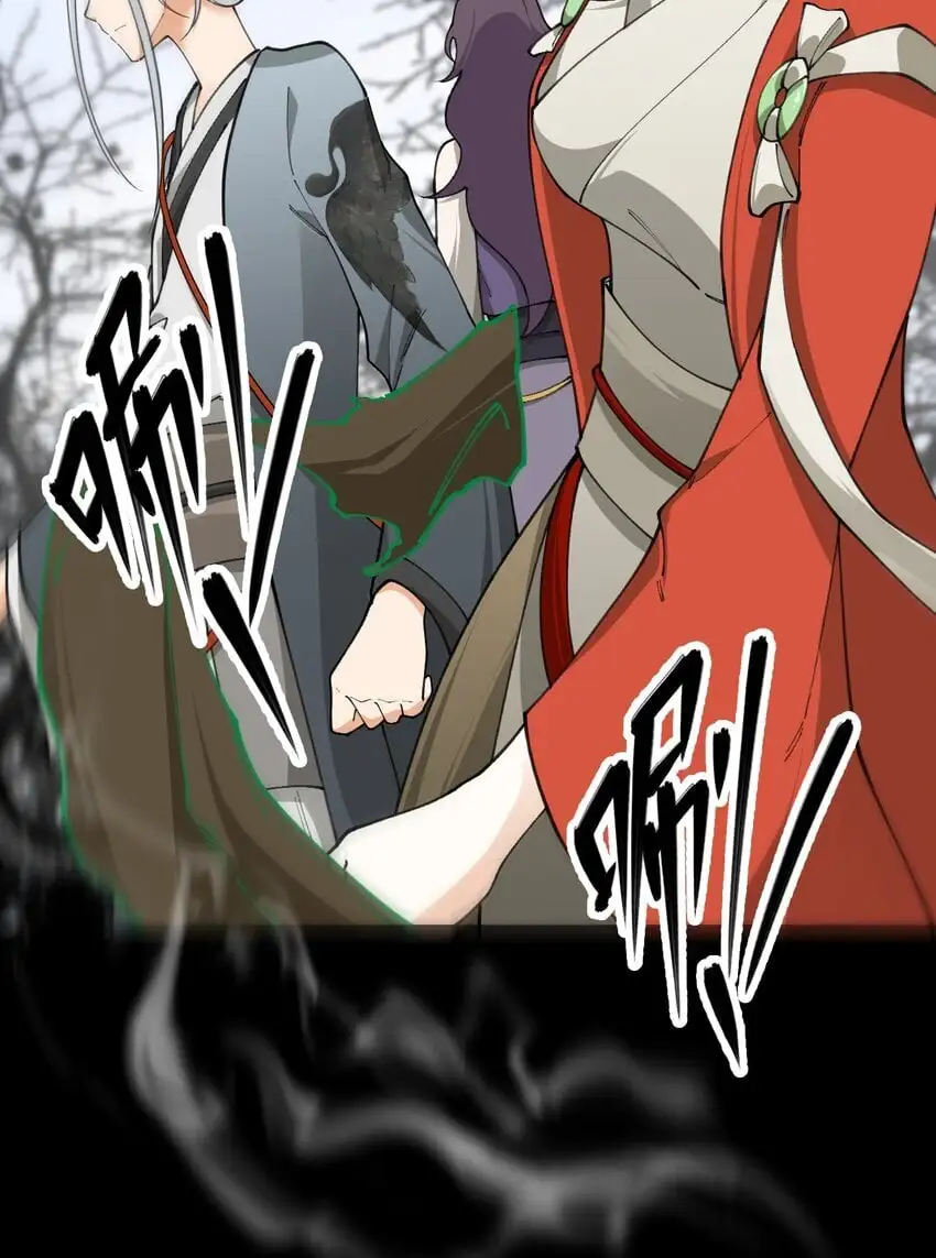 12 第十二话18