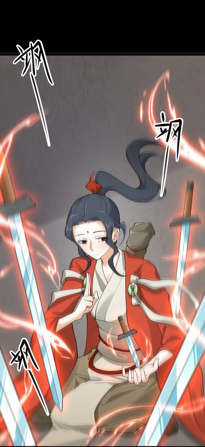 10 第十话34