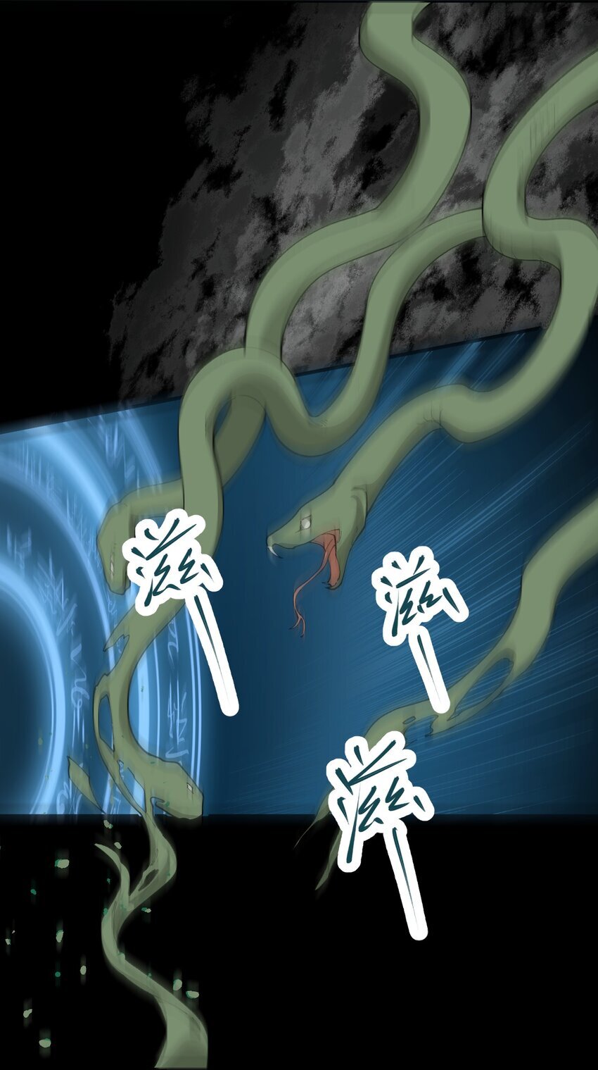 2 第二话41