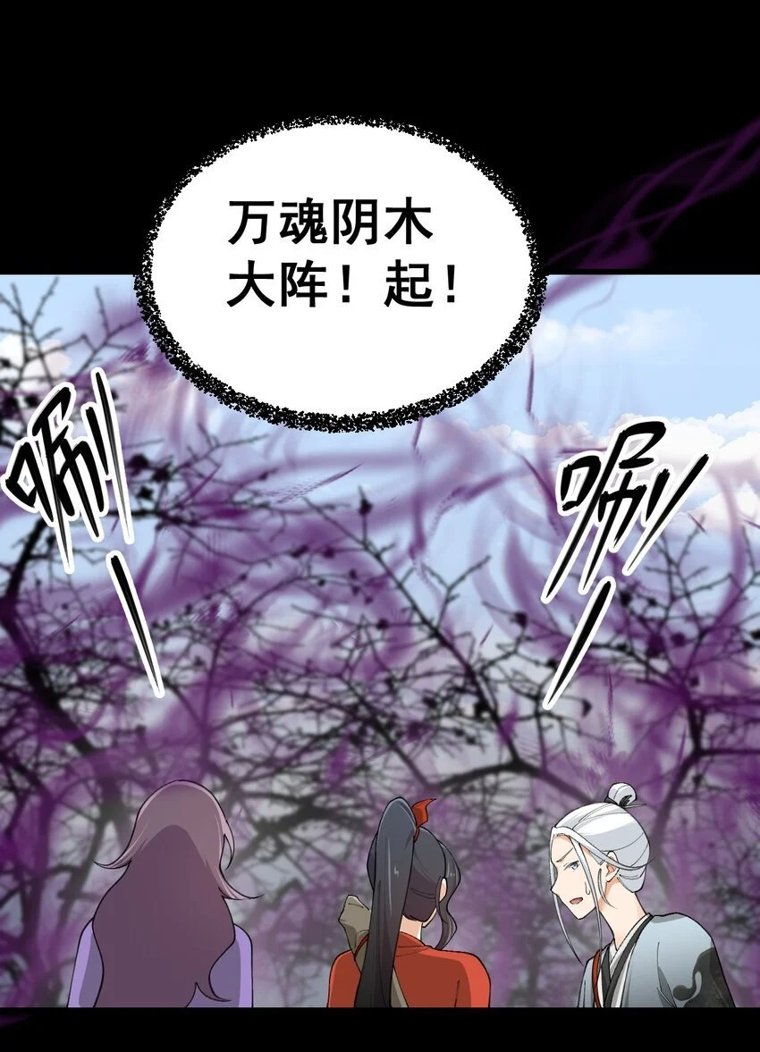 12 第十二话34