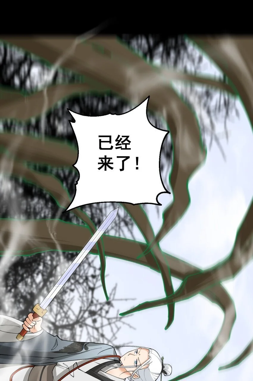 12 第十二话15