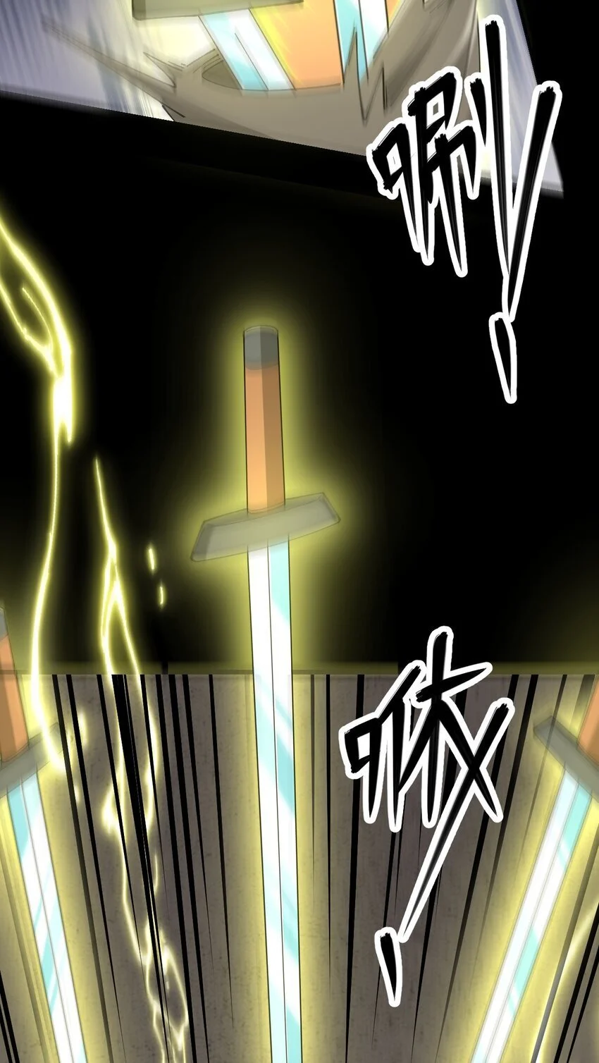 9 第九话58