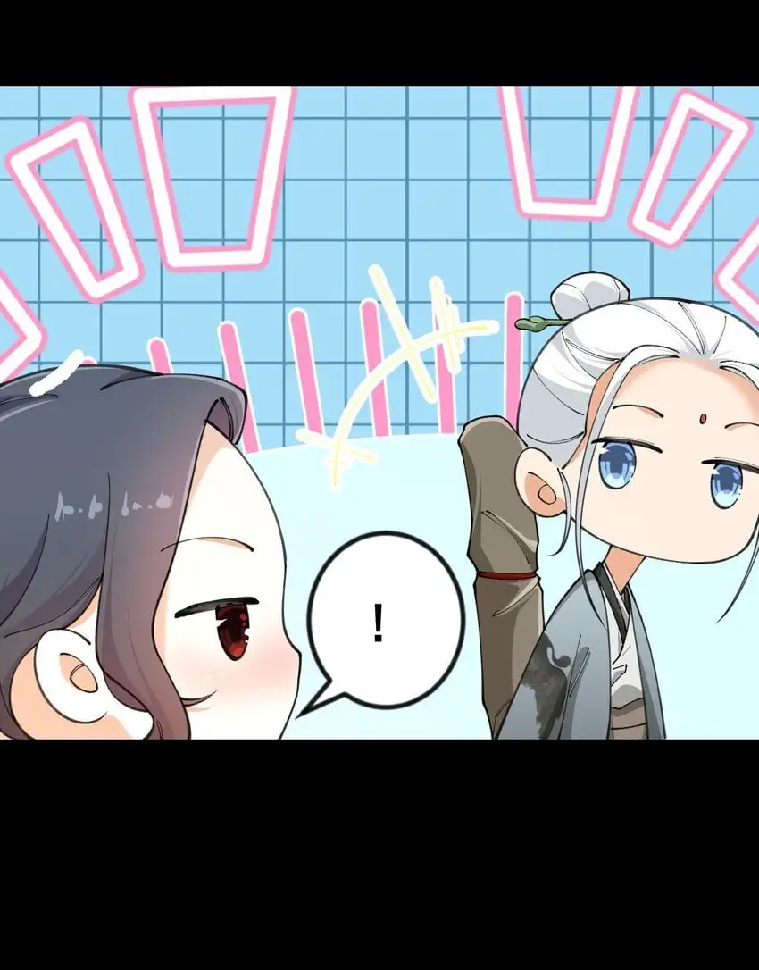 9 第九话52