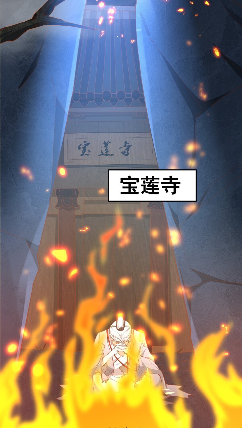 1 第一话2