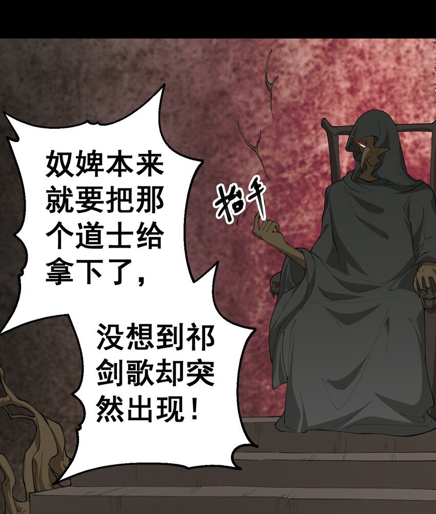 4 第四话4