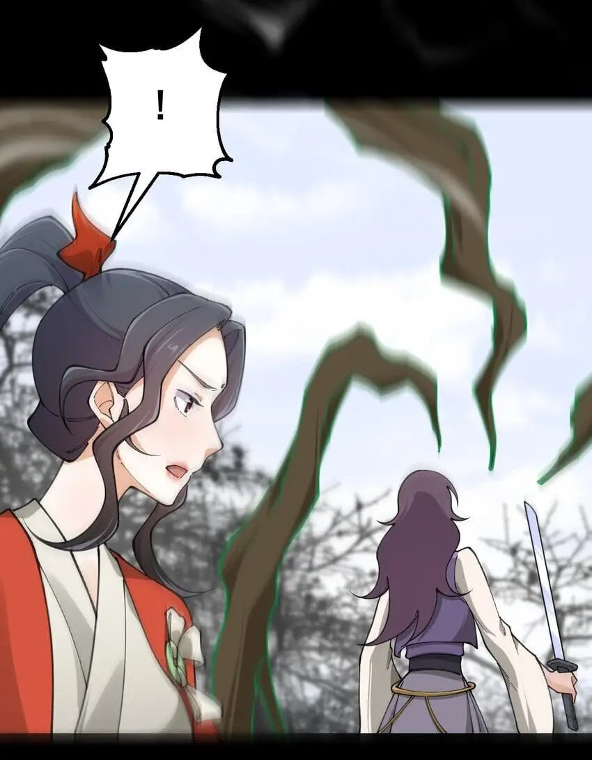 12 第十二话19