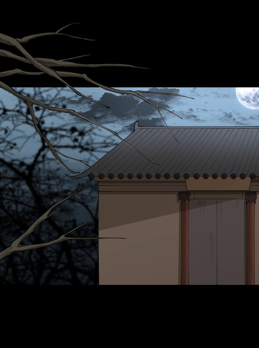 4 第四话27