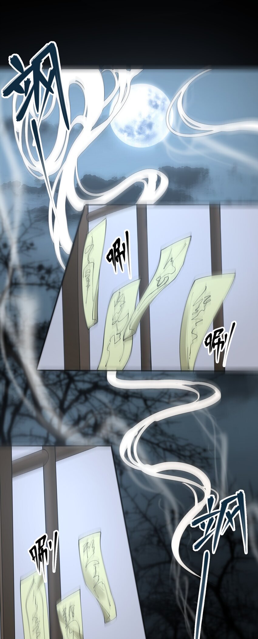 4 第四话42