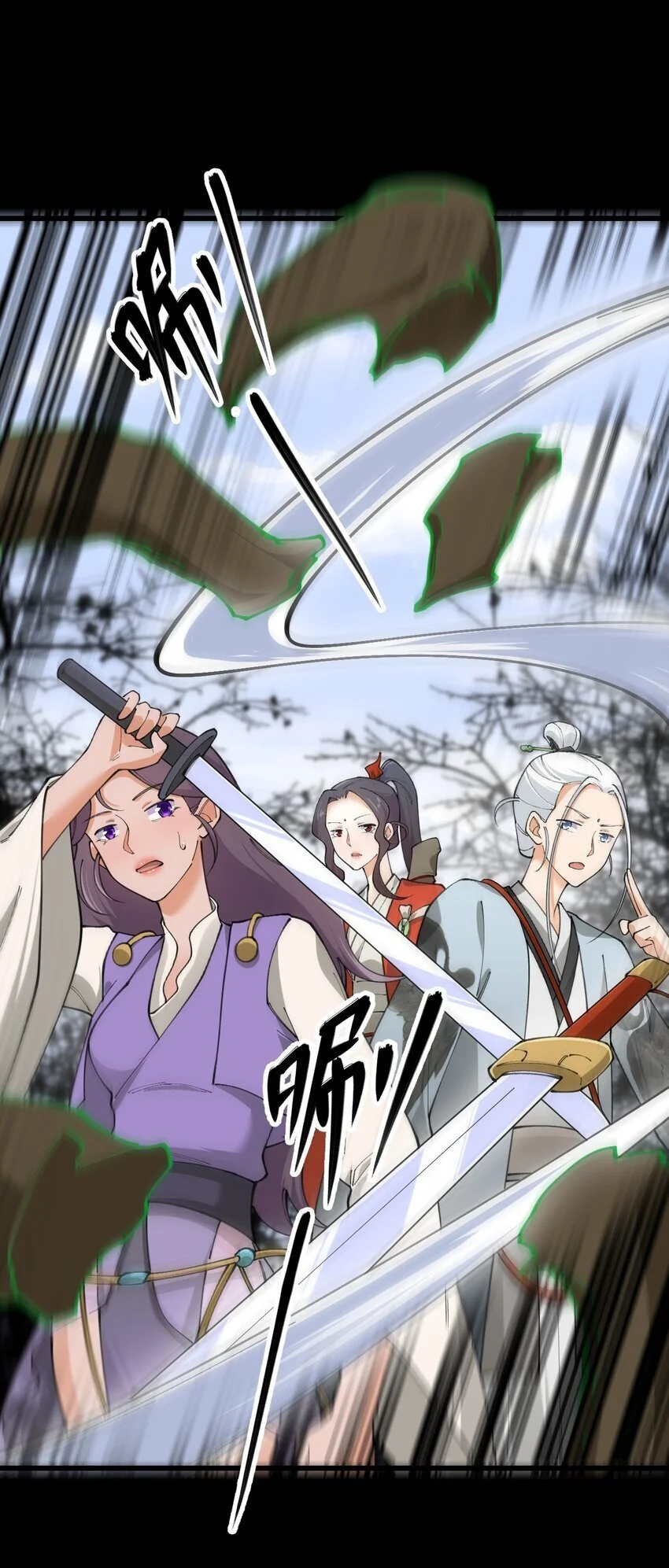 12 第十二话22