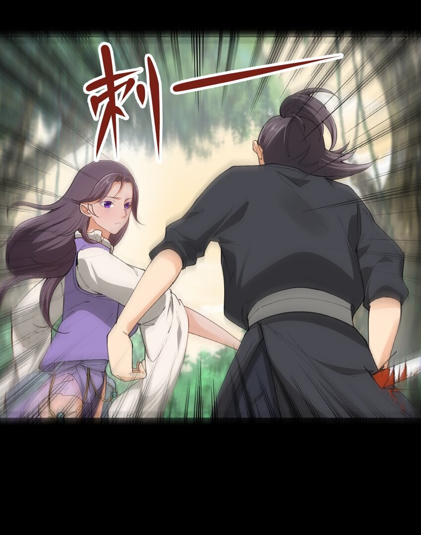 6 第六话12
