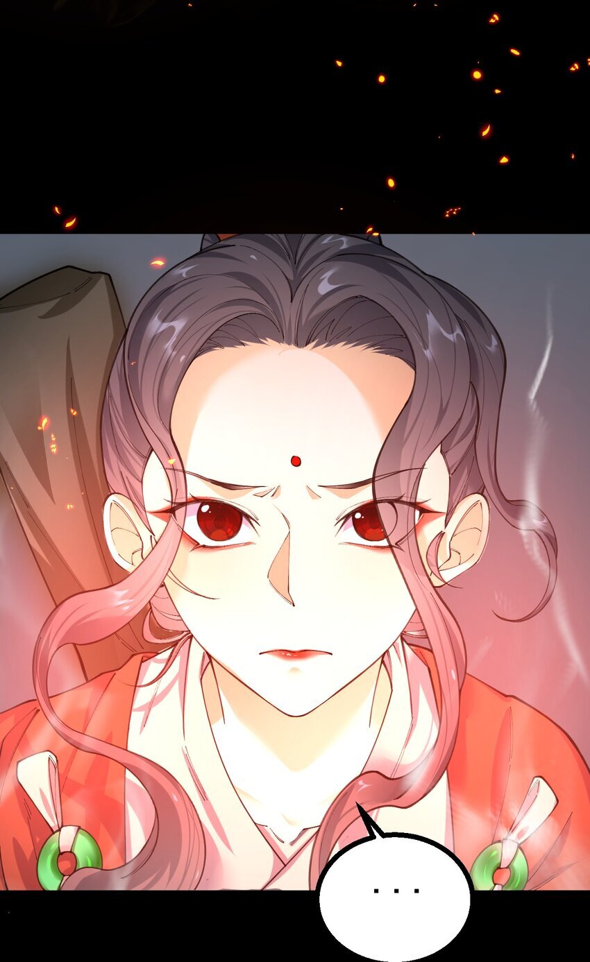 4 第四话65