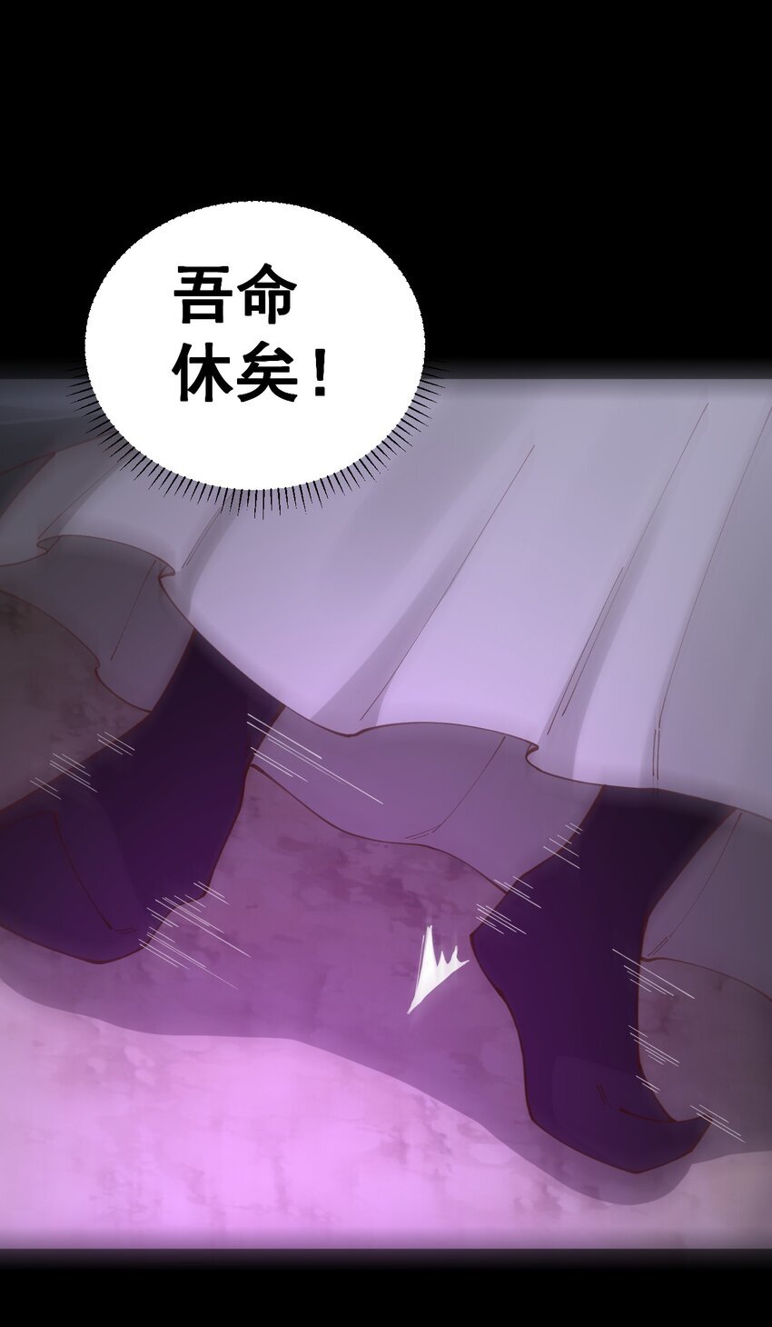 1 第一话18