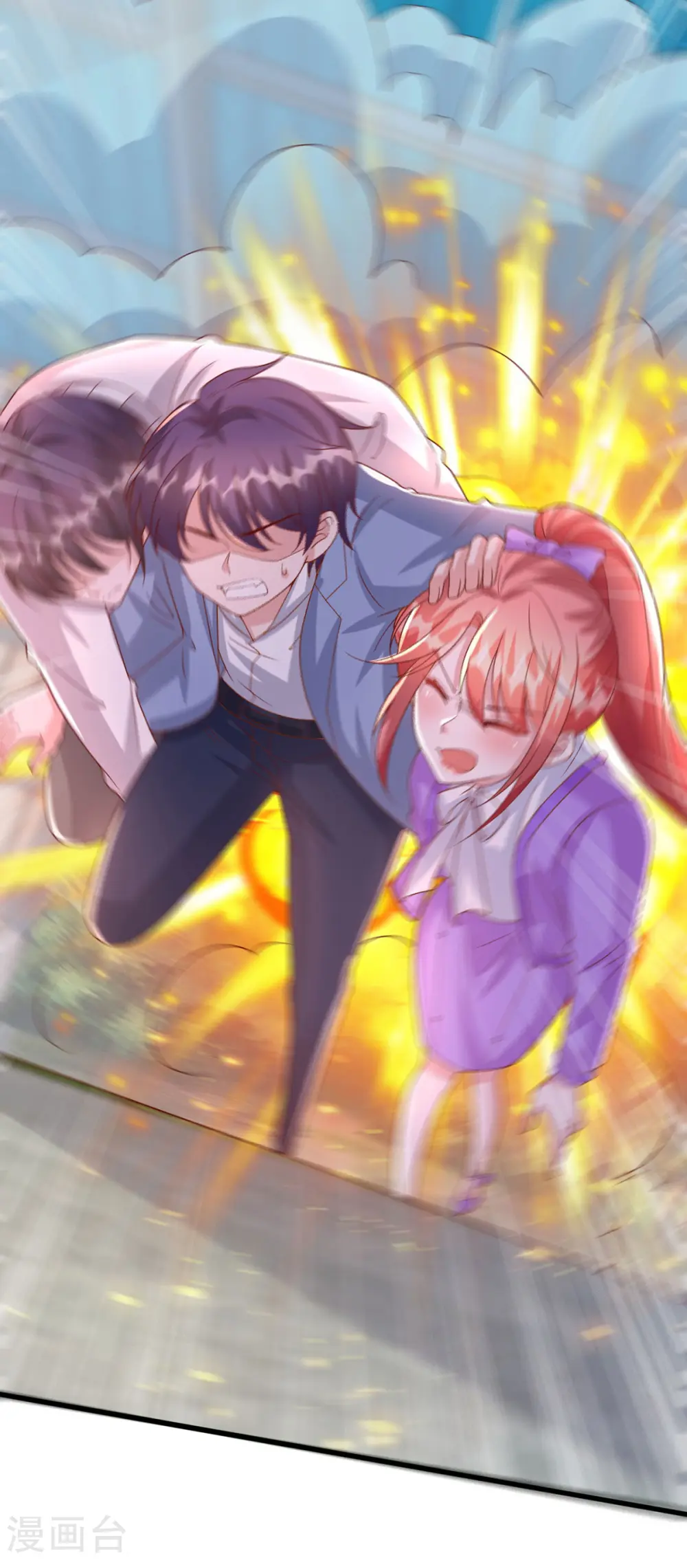 第129话 爆炸20