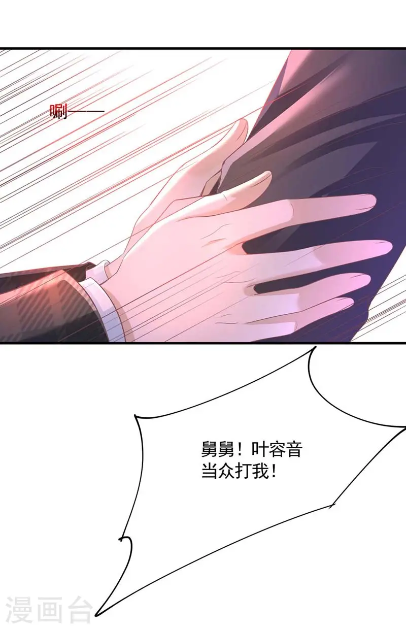 第10话 破产1