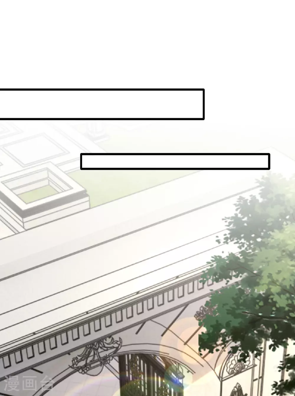 第187话 互不相让13