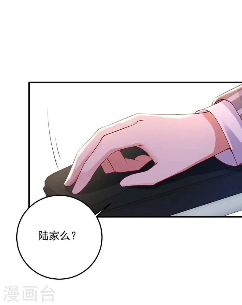 第10话 破产17