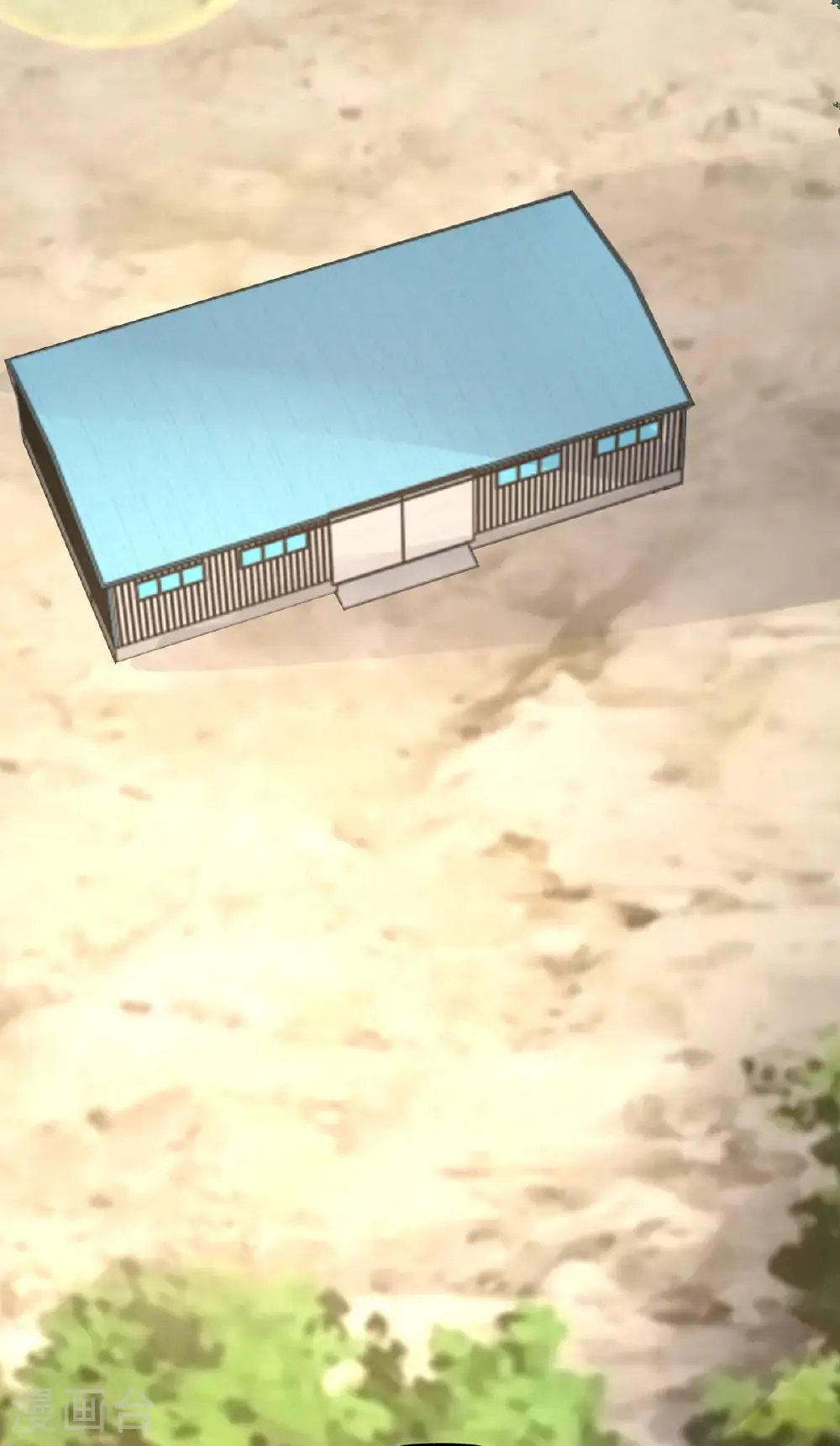 第189话 威胁13