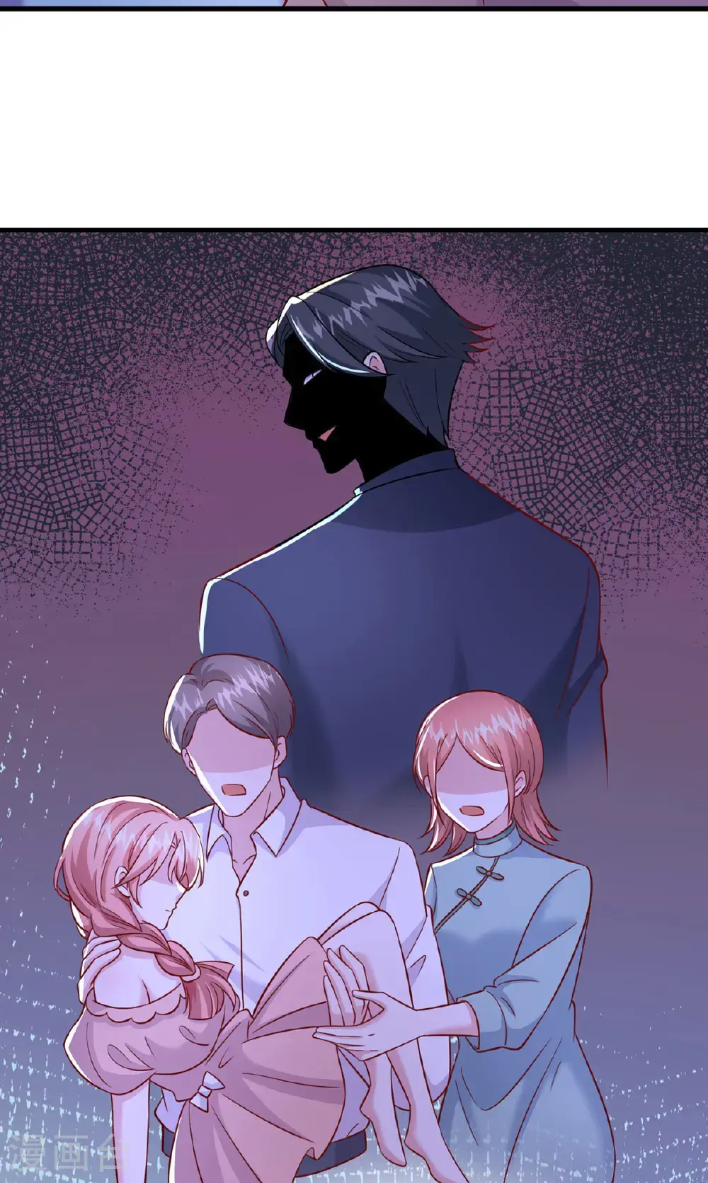 第188话 容家的女儿2