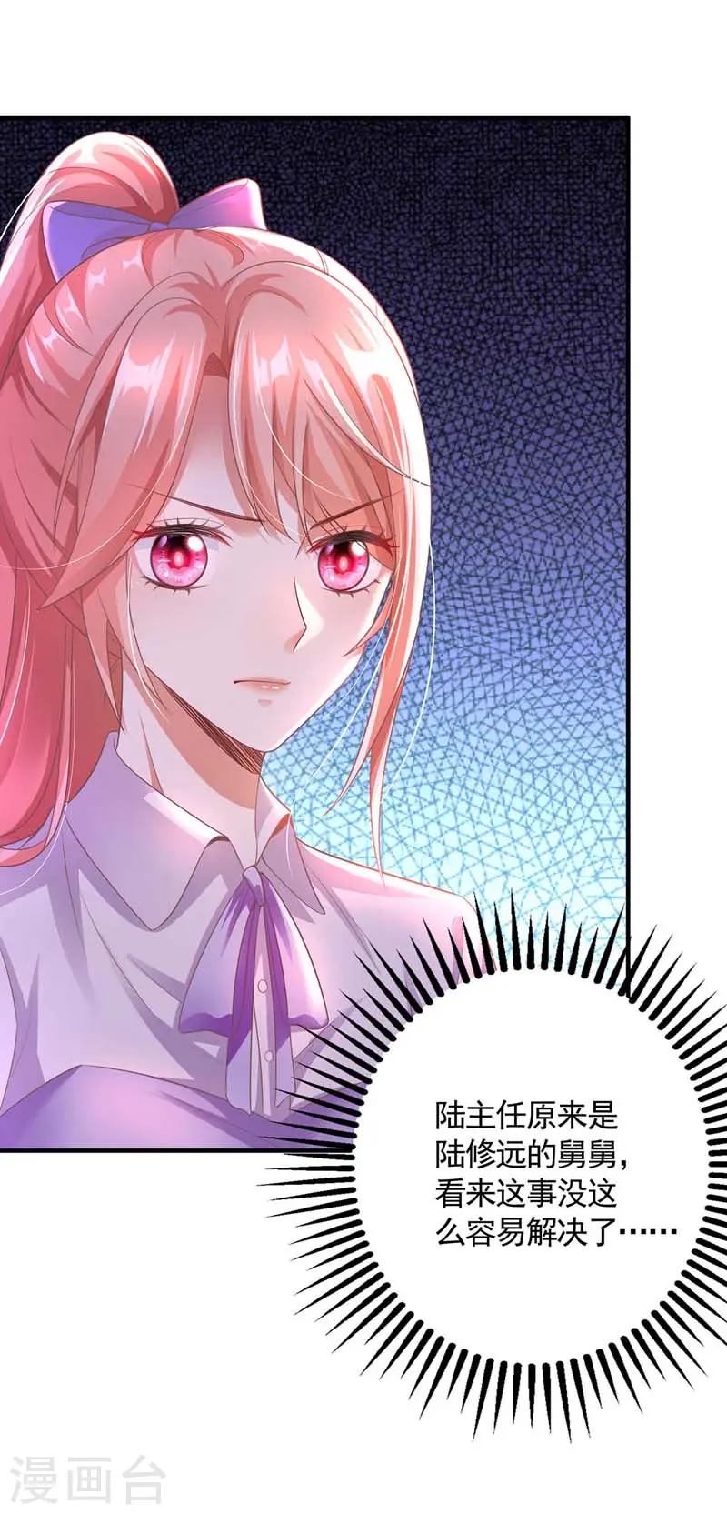 第10话 破产0