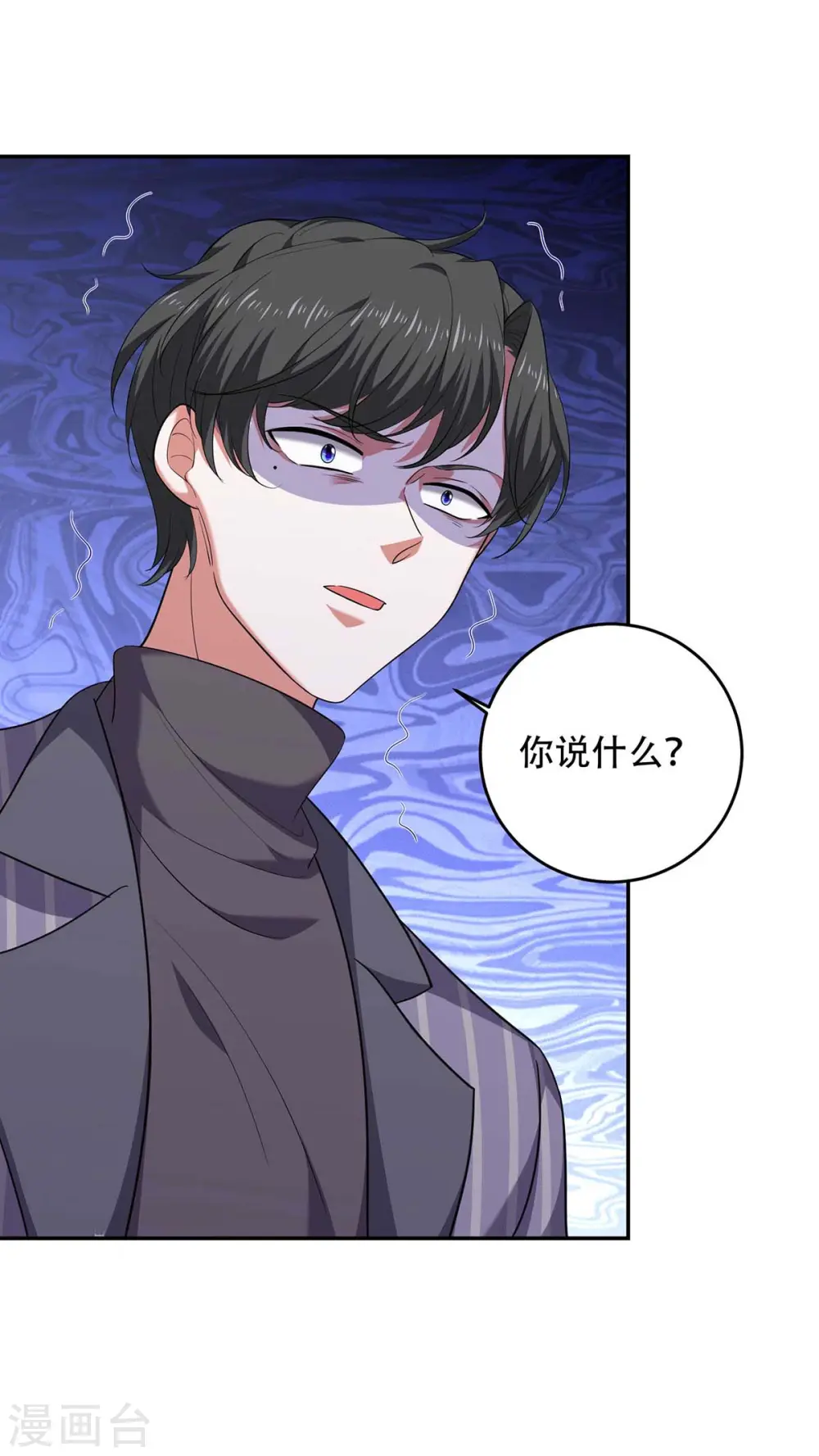 第49话 维护27