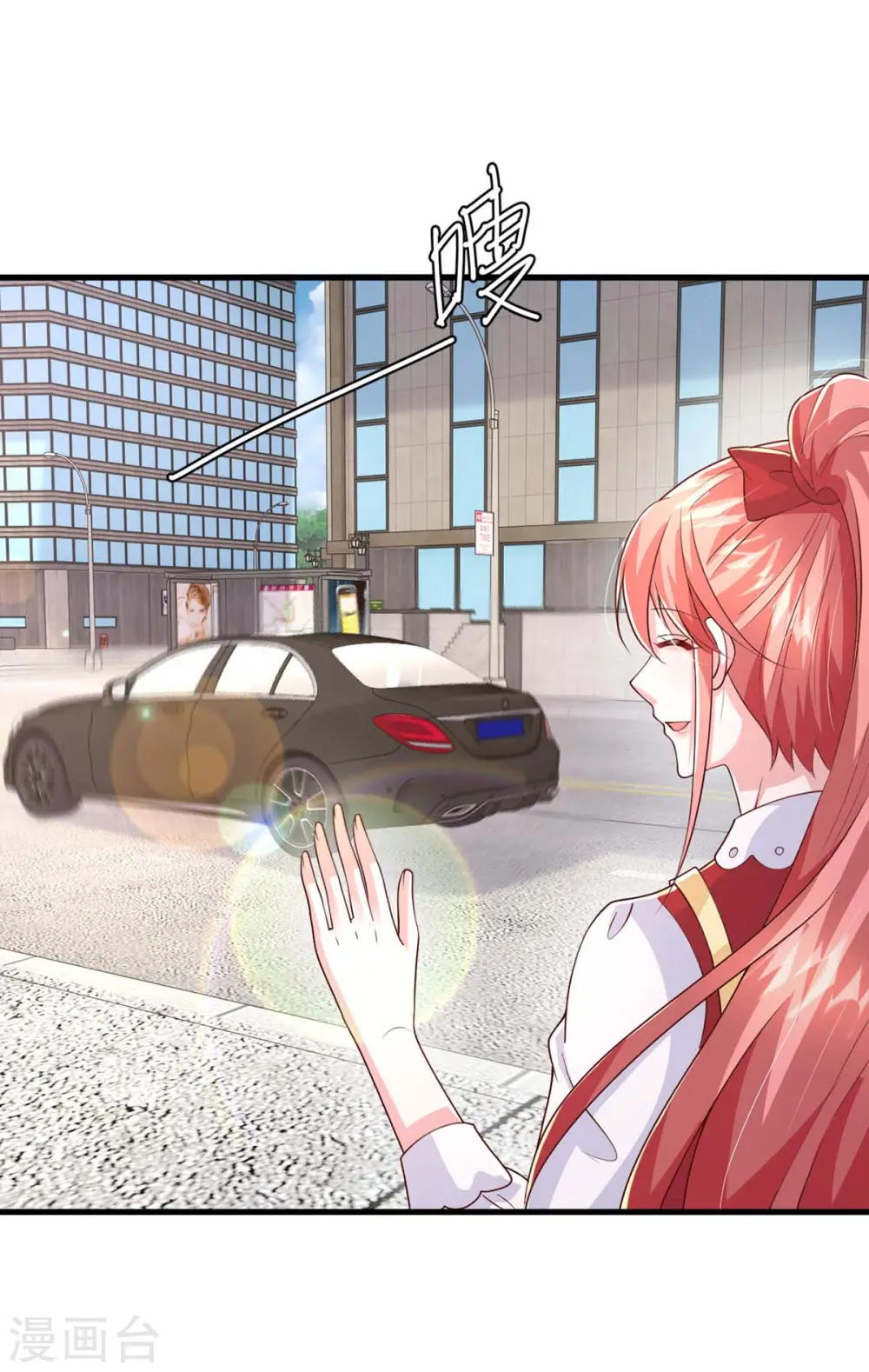 第86话 怄气24