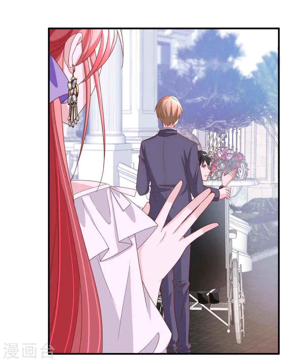 第75话 宴会风波8