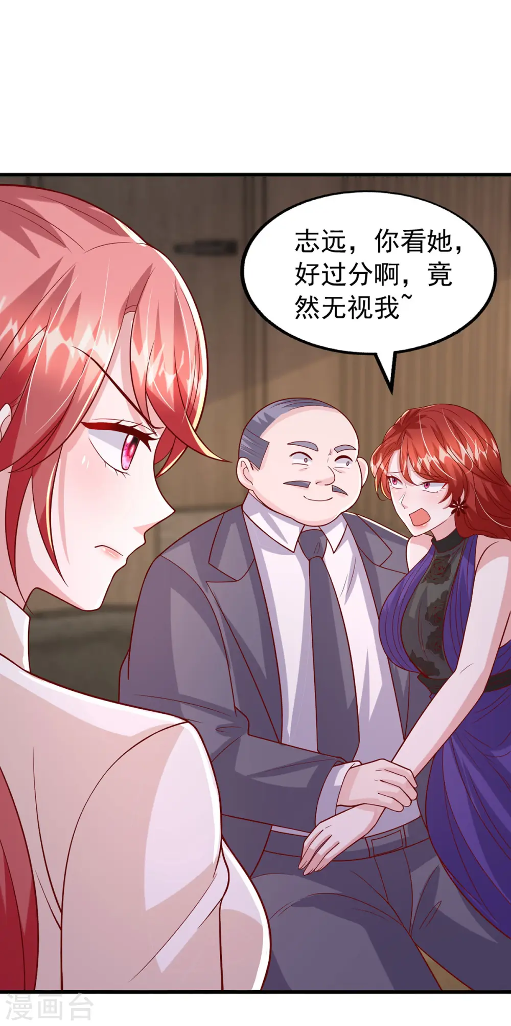 第167话 原形毕露0