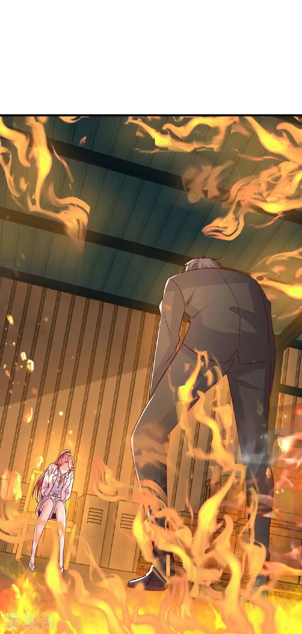 最终话 爱情创造奇迹15