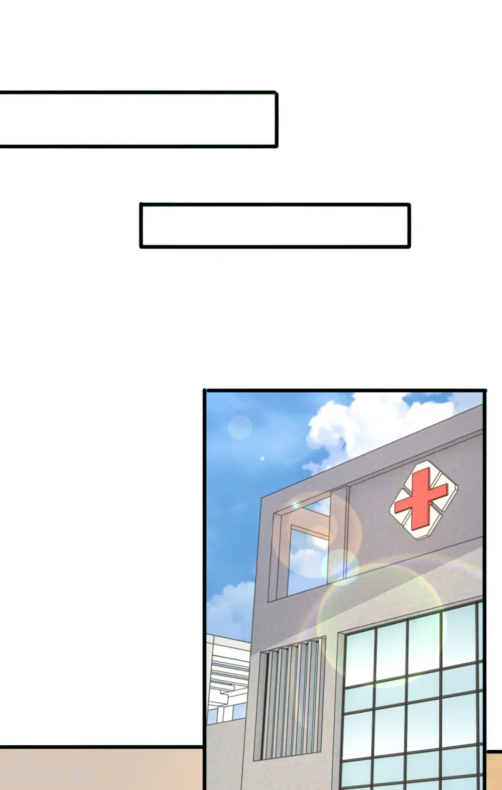 第131话 不能没有你1