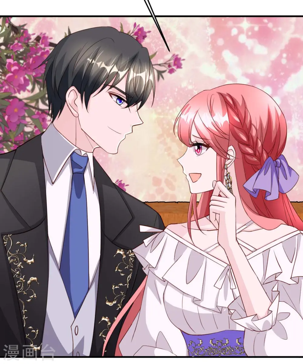 第81话 互诉衷肠14