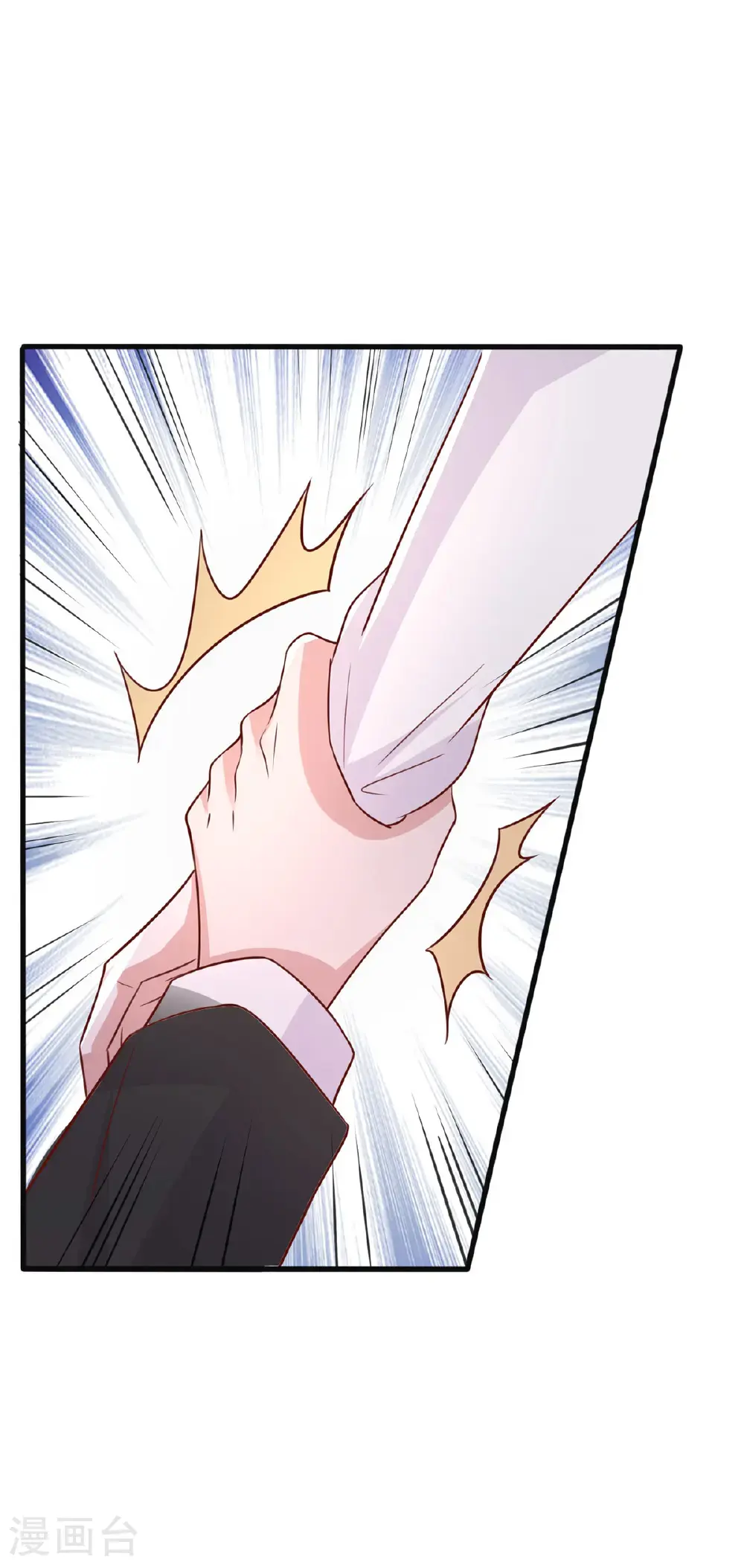 第188话 容家的女儿20