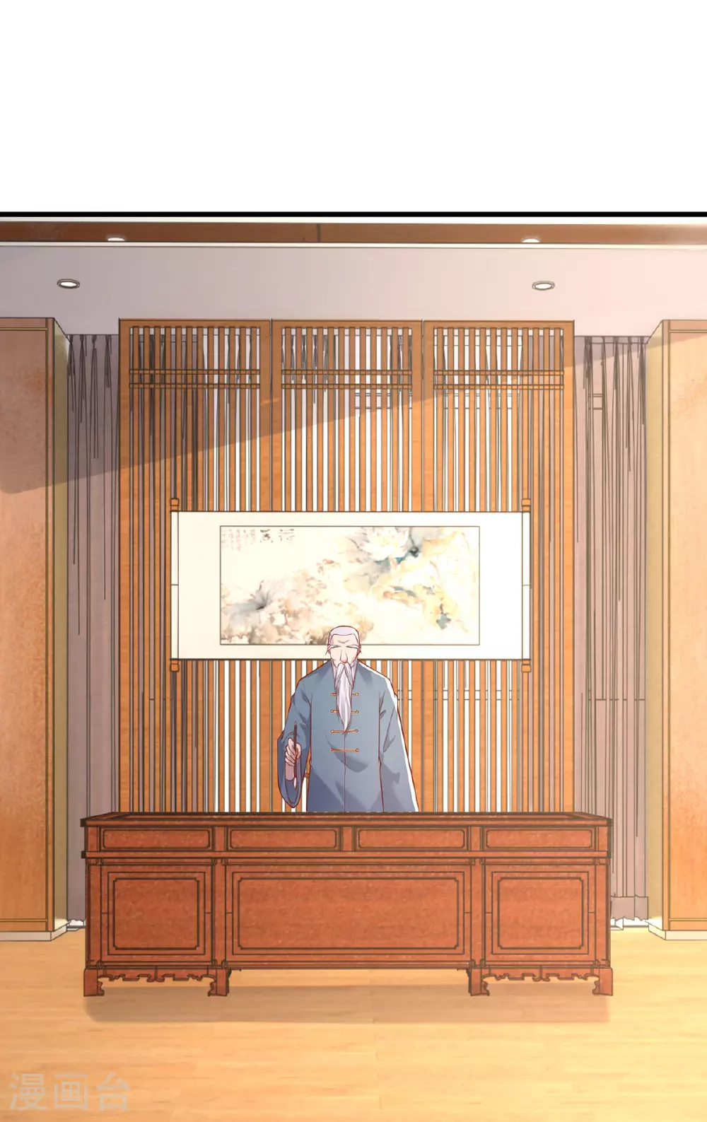 第176话 见冯老11