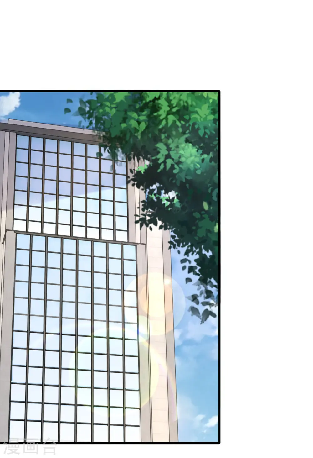 第145话 他的态度不对劲23