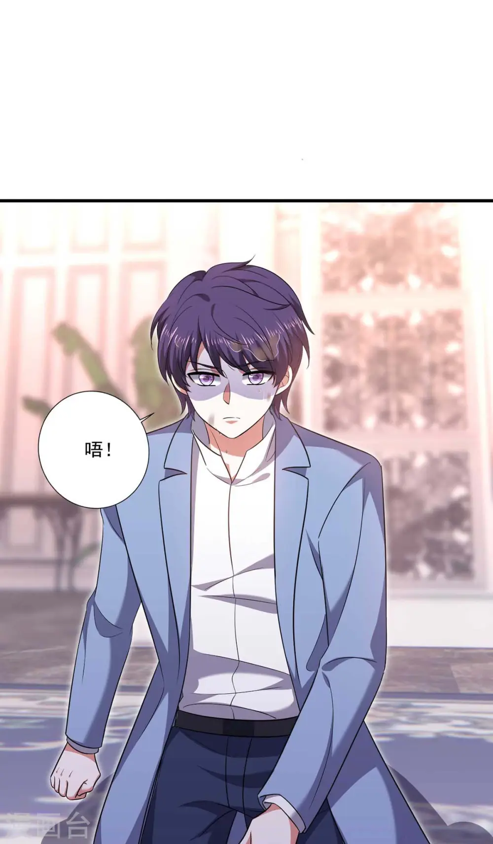 第51话 傅家暗影20