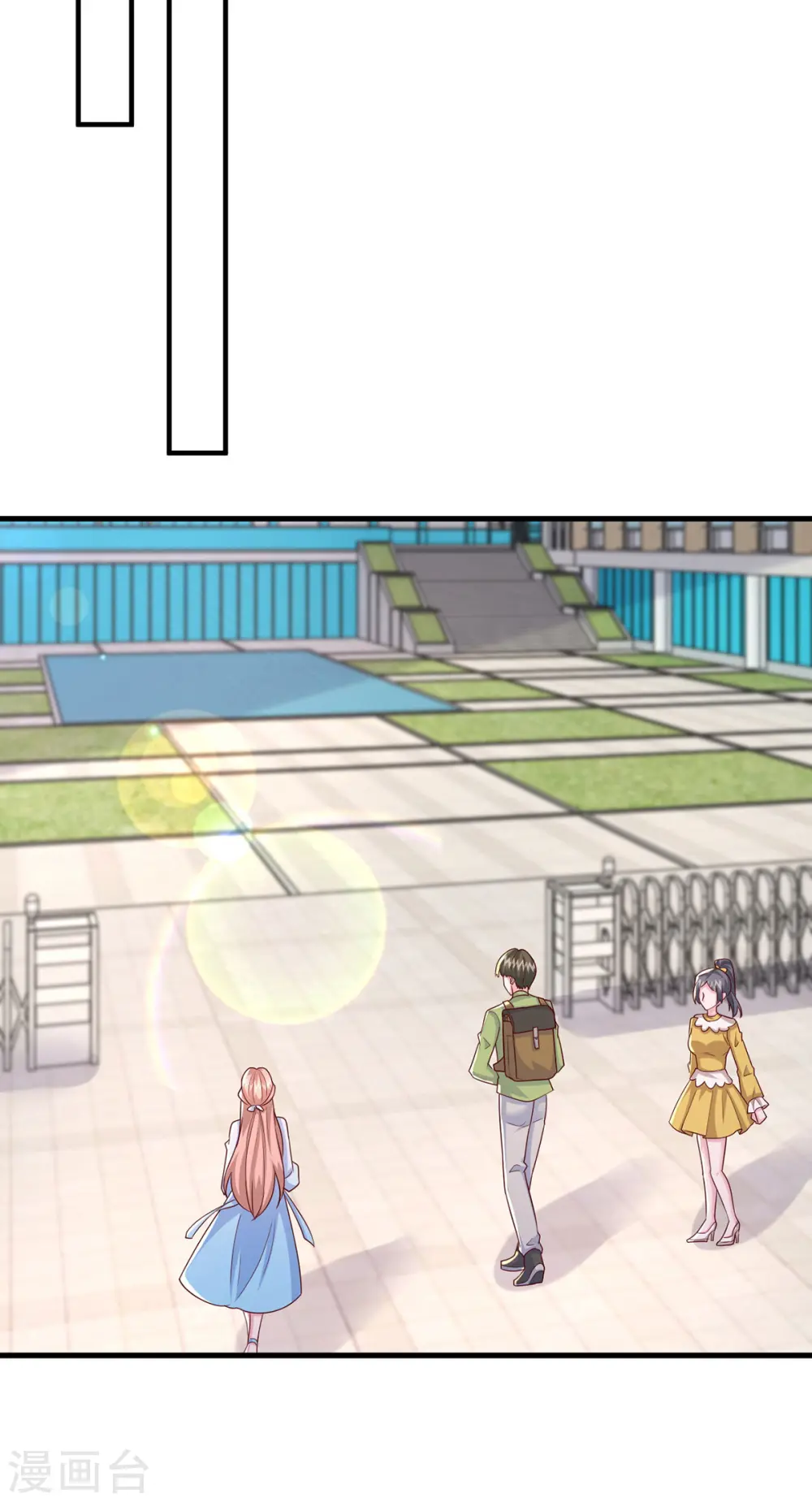 第101话 热搜女主角22