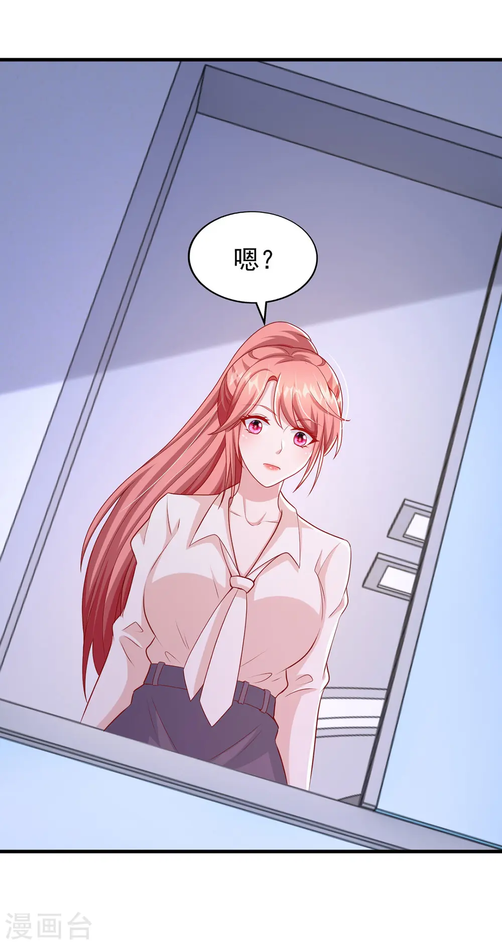 第170话 不见到人不会走的13
