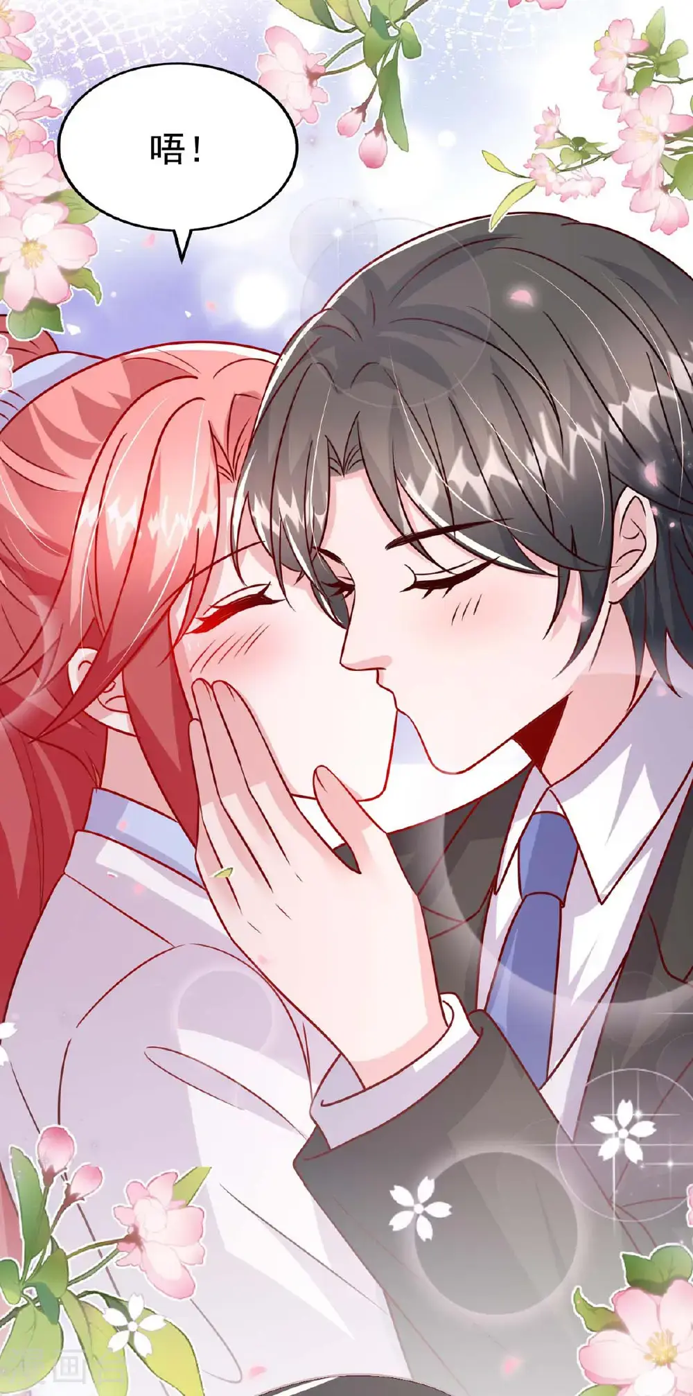 最终话 爱情创造奇迹36