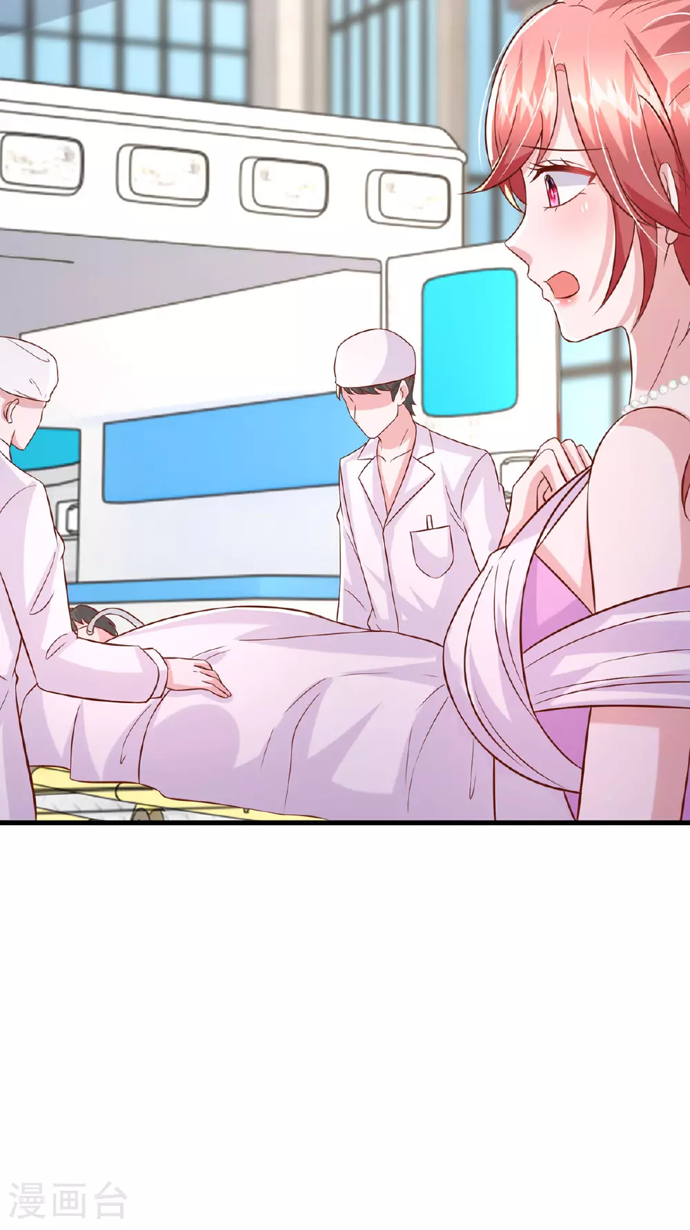 第179话 醒了就好7