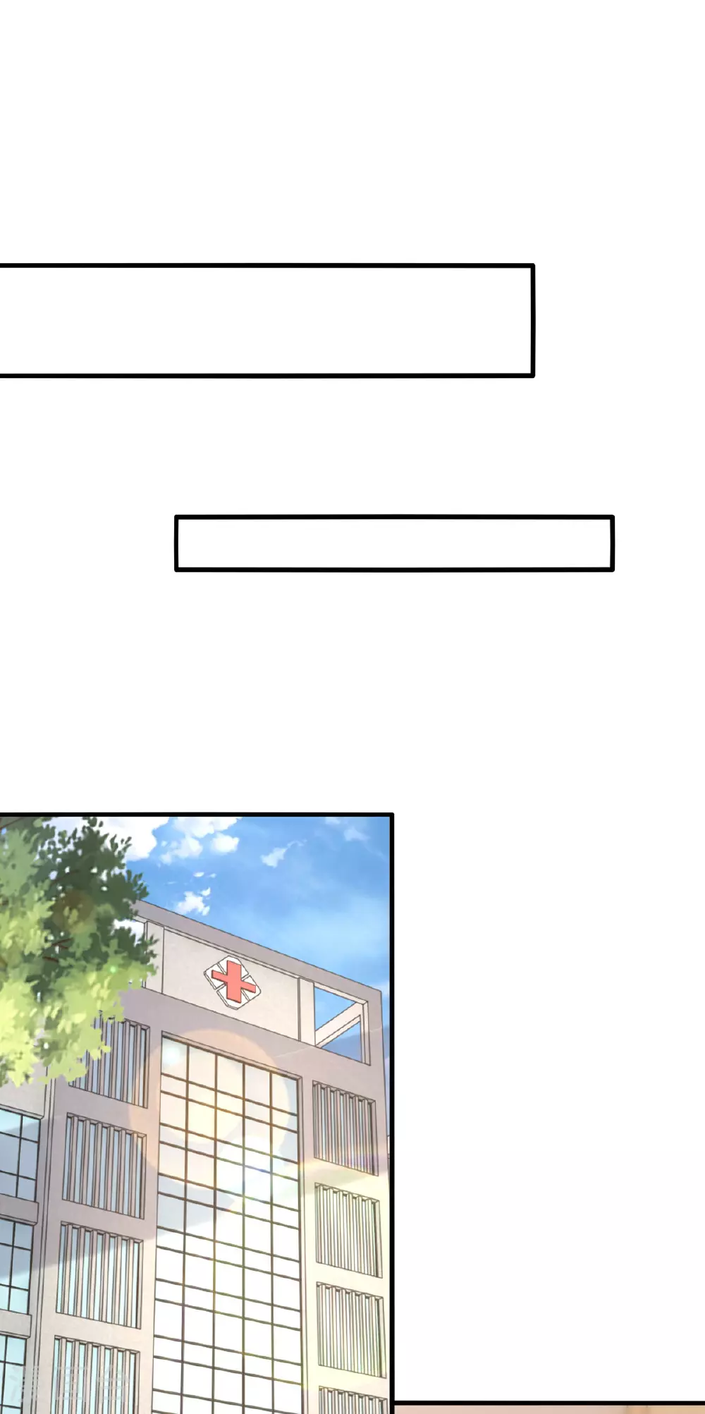 第186话 特殊礼物20