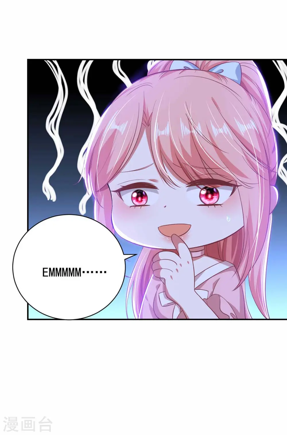 第37话 赛车5