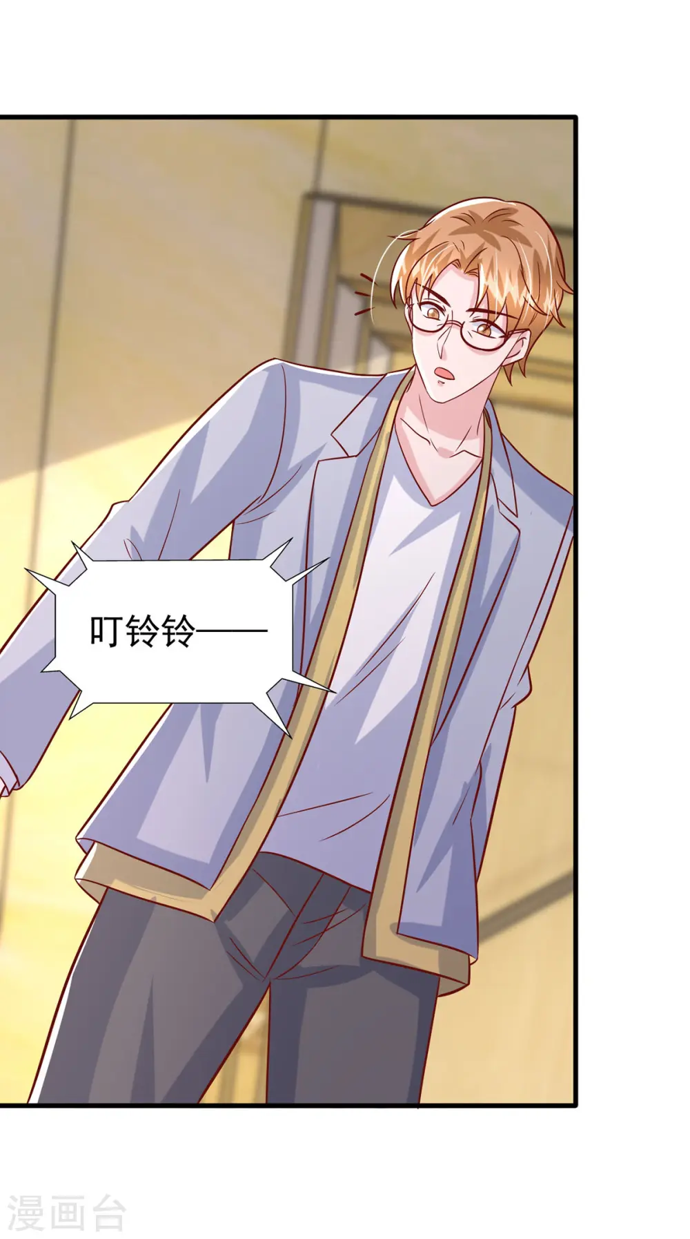 第170话 不见到人不会走的2
