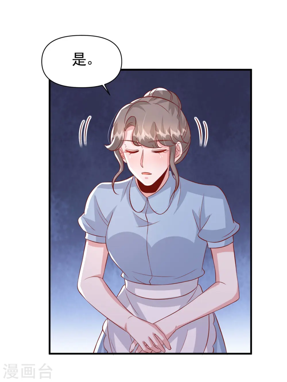 第124话 密谋22