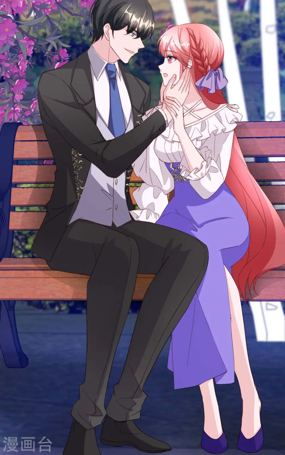 第81话 互诉衷肠21