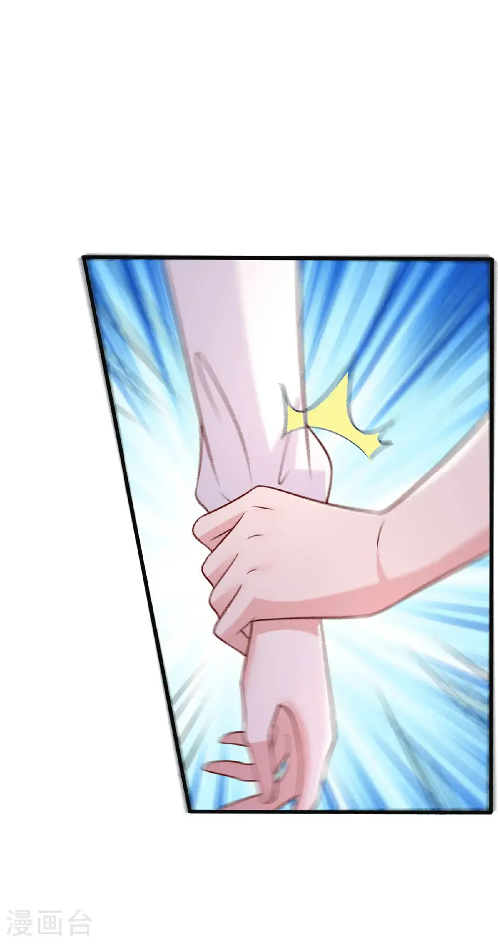 第188话 容家的女儿18
