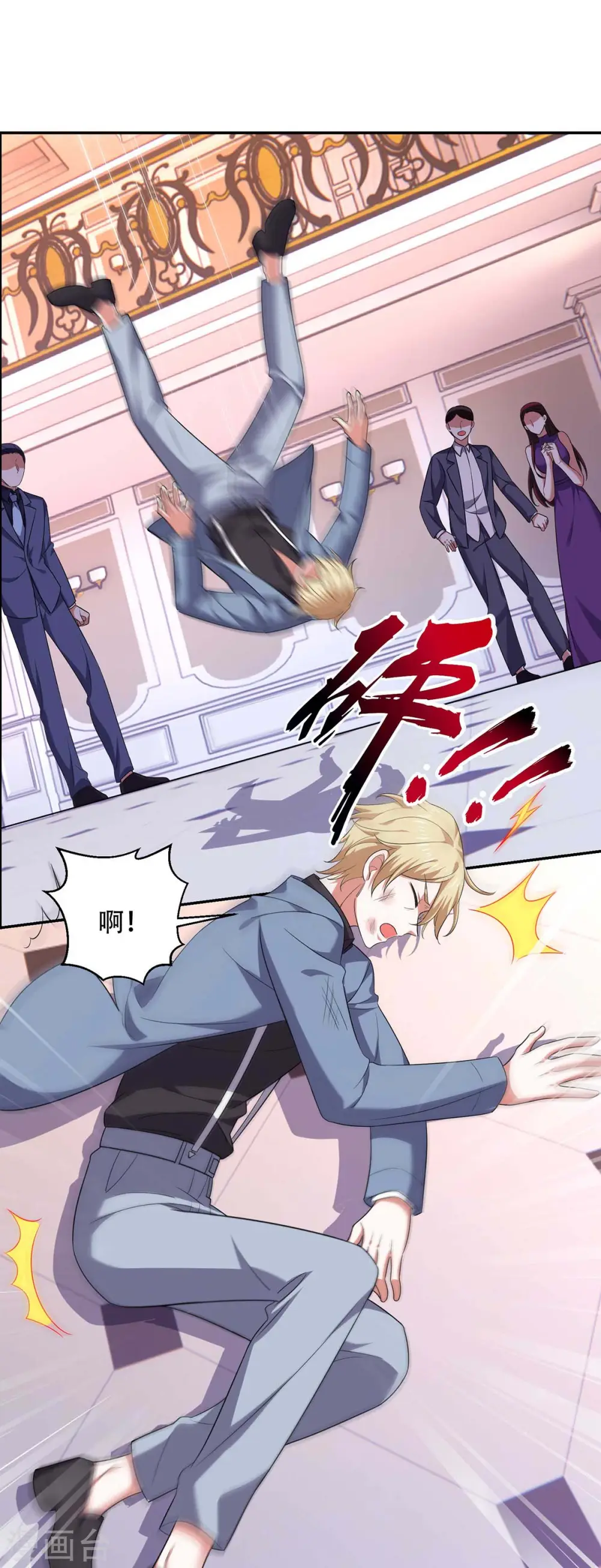 第49话 维护0