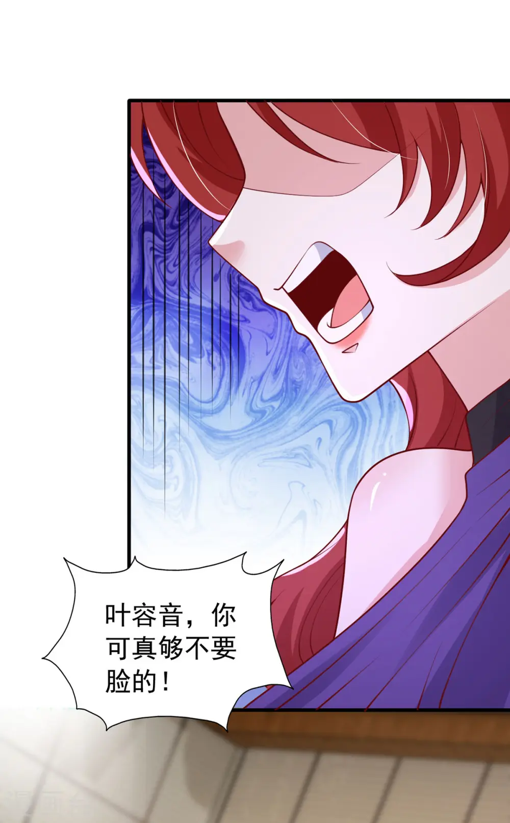 第175话 两个孩子9