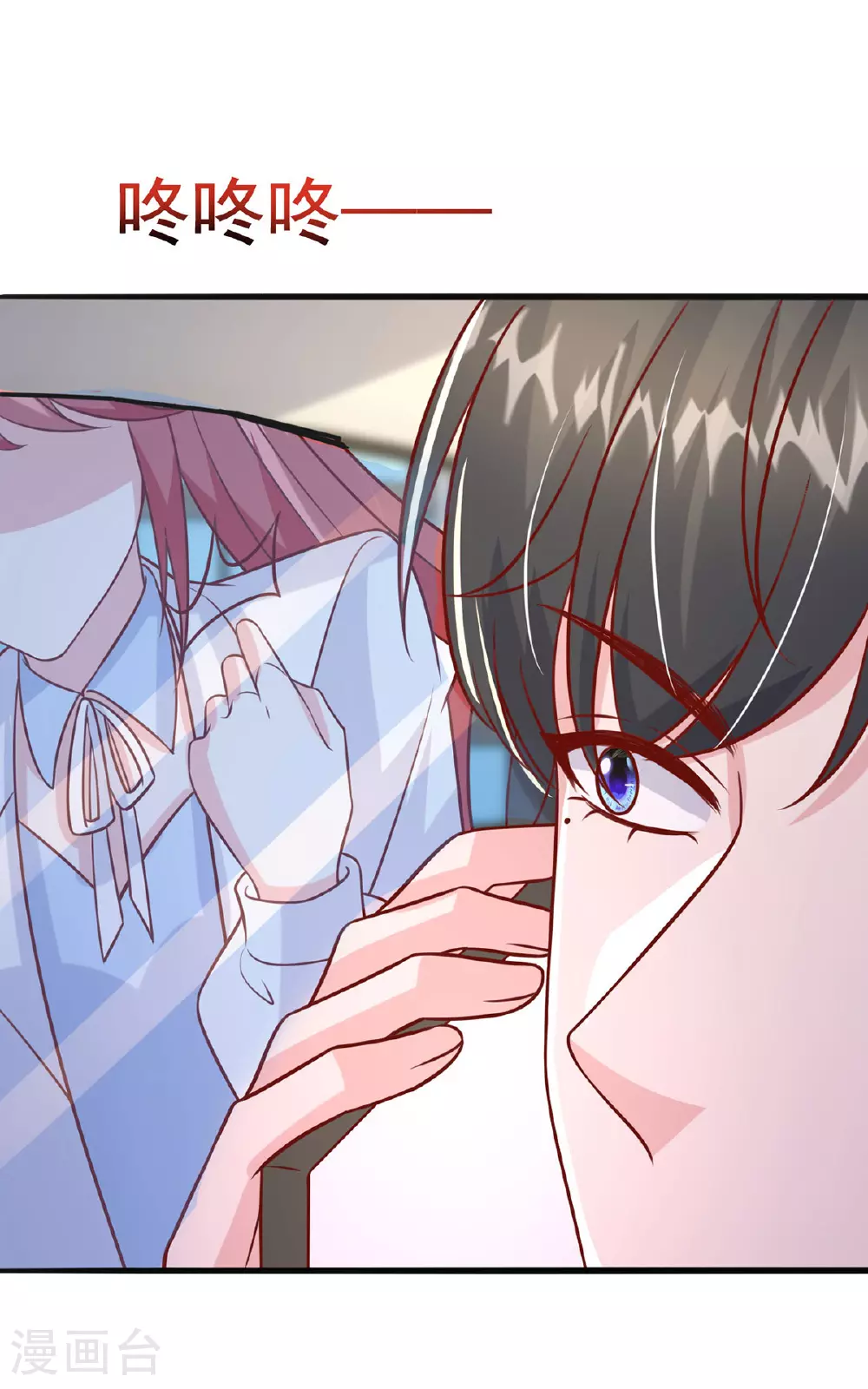 第185话 偷跑出院32