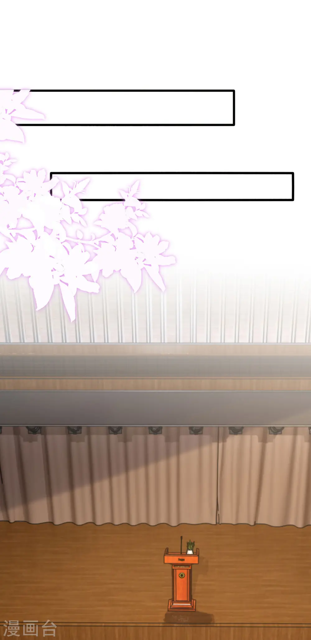 第173话 点评书法0